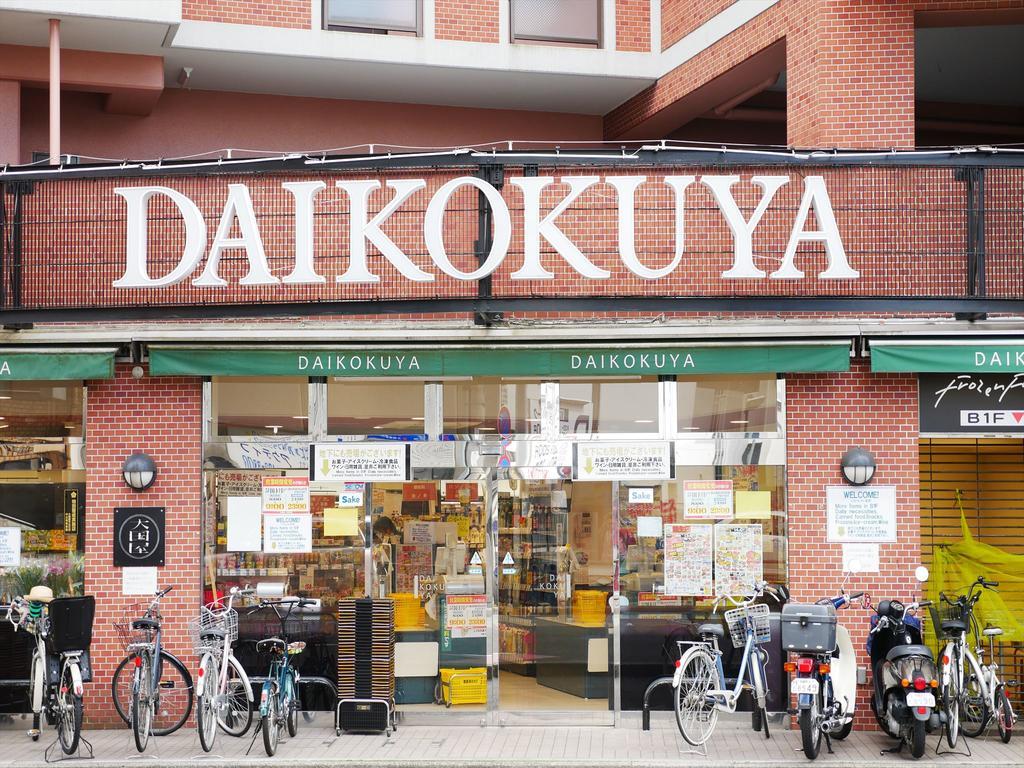 Coto京都 御所西 エクステリア 写真
